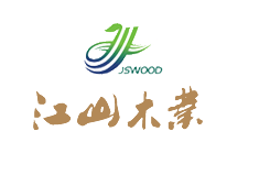 深圳市君碩實(shí)業(yè)有限公司